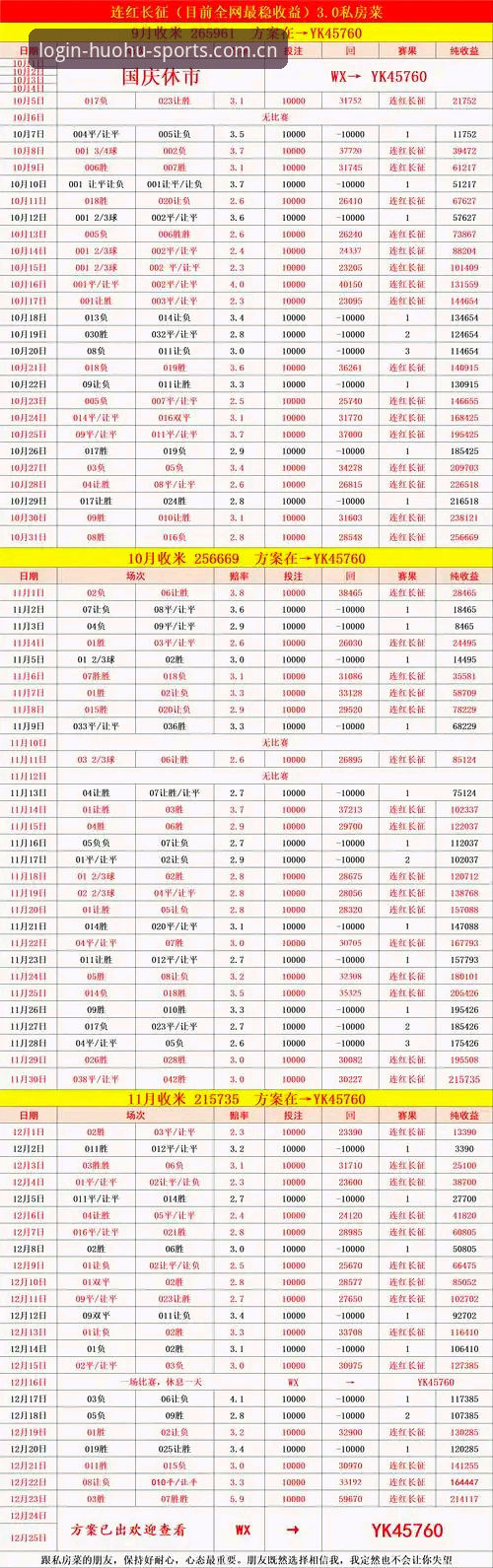 火狐体育直播流畅度评测：专业赛事平台 vs 普通直播App，差距究竟有多大？