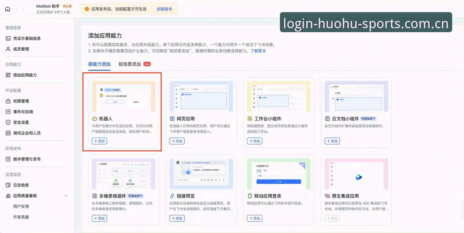火狐平台下载遇阻？这些实用技巧帮你轻松解决入口问题