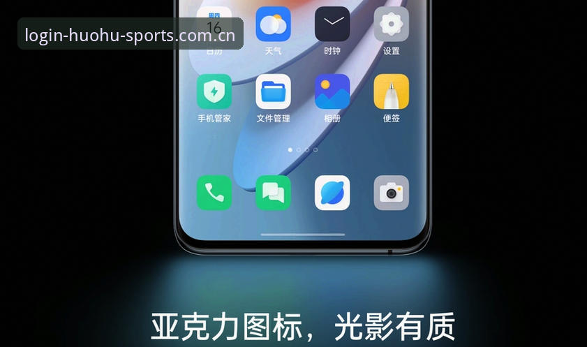 火狐体育官方版2026最新版本深度评测：老用户告诉你值不值得升级
